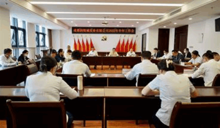 首页- 腾博官网诚信为本,专业服务!