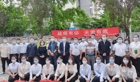 首页- 腾博官网诚信为本,专业服务!