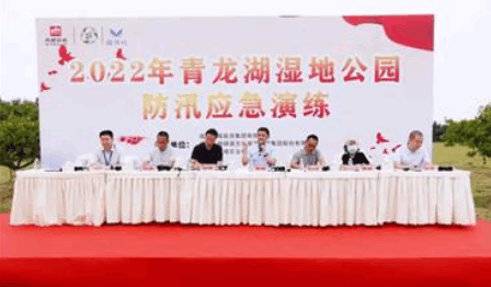 首页- 腾博官网诚信为本,专业服务!