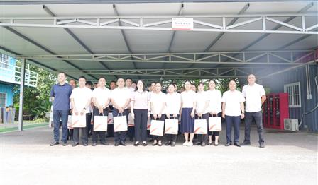 首页- 腾博官网诚信为本,专业服务!