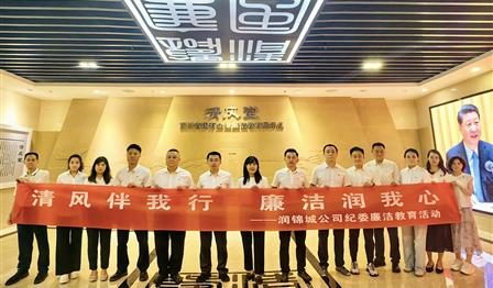 首页- 腾博官网诚信为本,专业服务!